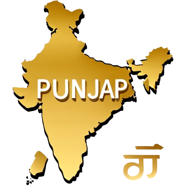 India state punjab outline in Punjab punjabi word write emoji