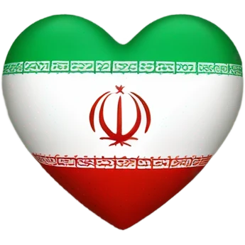 heart with Iranian flag pattern emoji
