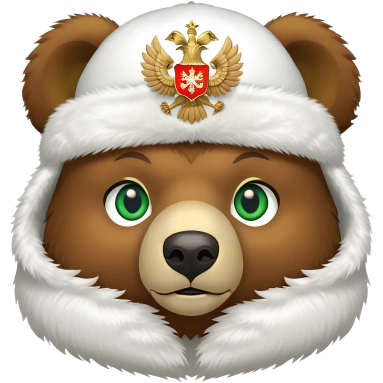 Cute brown bear head with green eyes, wearing white fluffy ushanka with precise Russian coat of arms showing golden double-headed eagle with all official details, iOS emoji style emoji