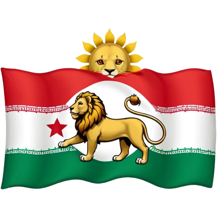 irans flag before revolution 1979 emoji