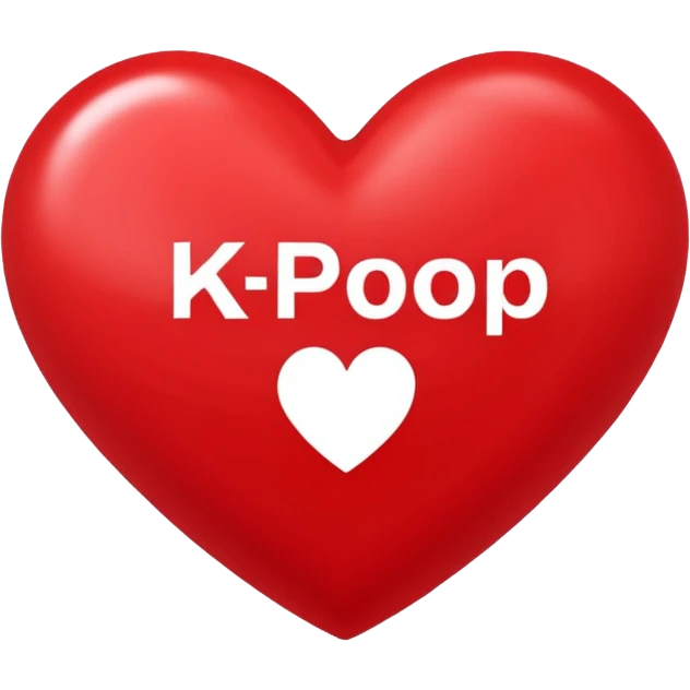 heart with K-pop fan chant text emoji