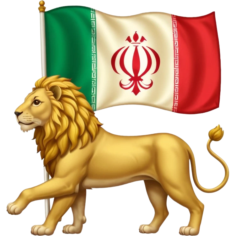 Old Iran flag lion emoji