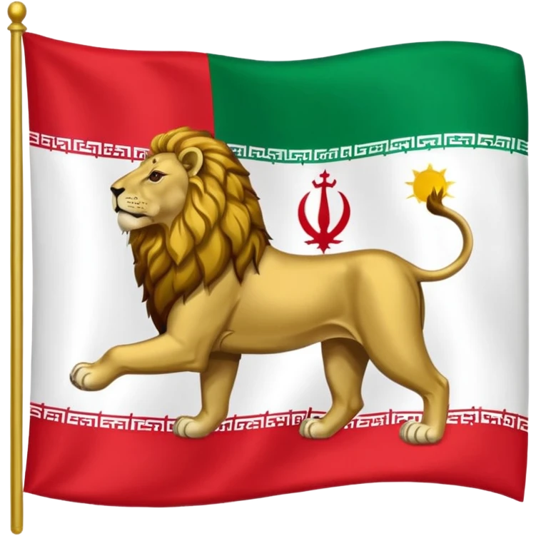 Flag Iran pahlavi emoji