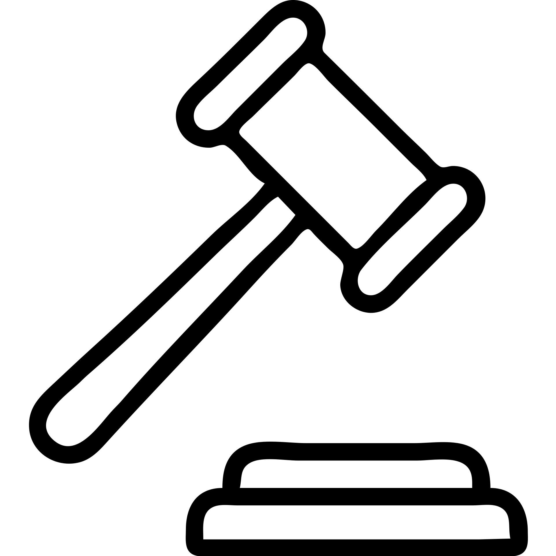 a gavel, minimal outline, black and white, simple and clear emoji