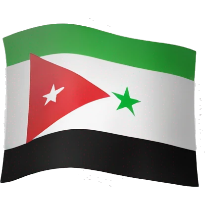 Free syrian flag iPhone style emoji