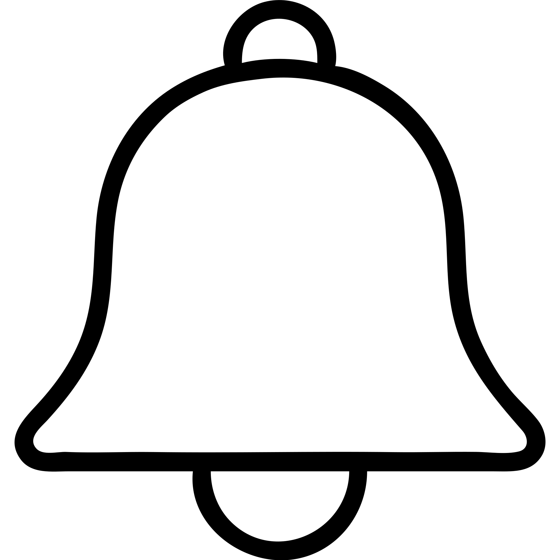 bell icon, minimal outline, modern icon style emoji