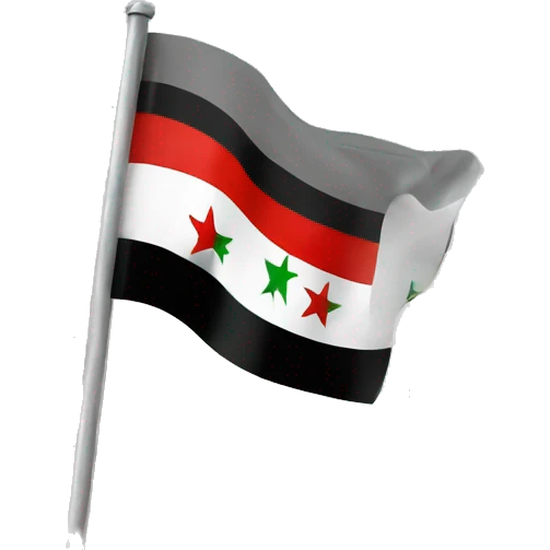 syrian revolution flag emoji