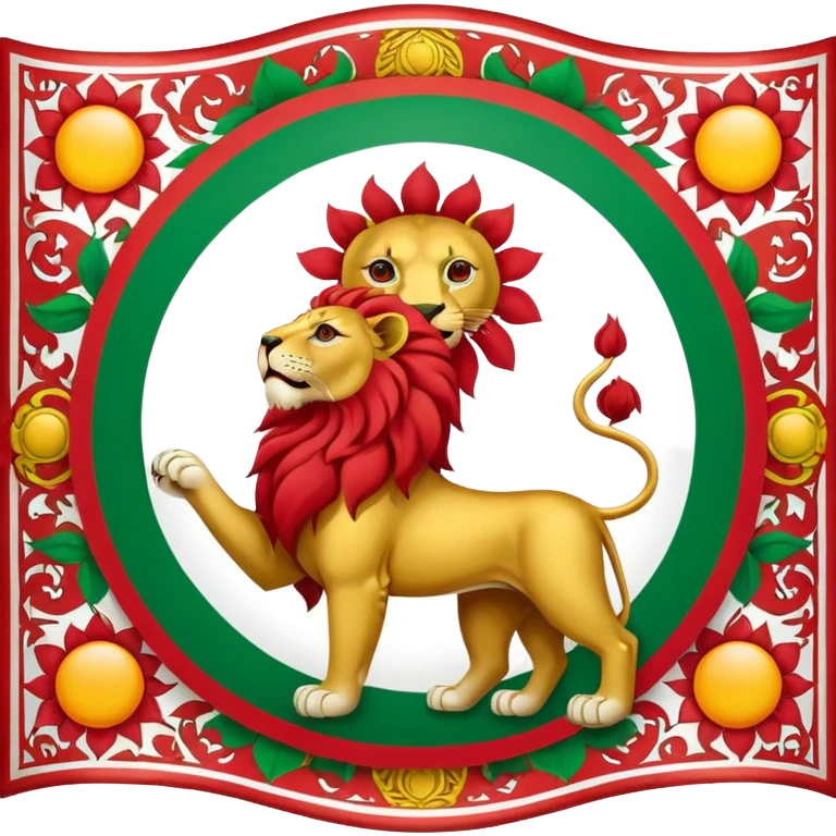 پرچم شیر و خورشید ایران emoji