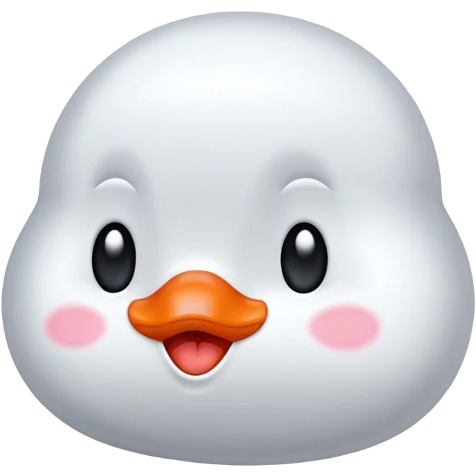 🐥🤍 emoji