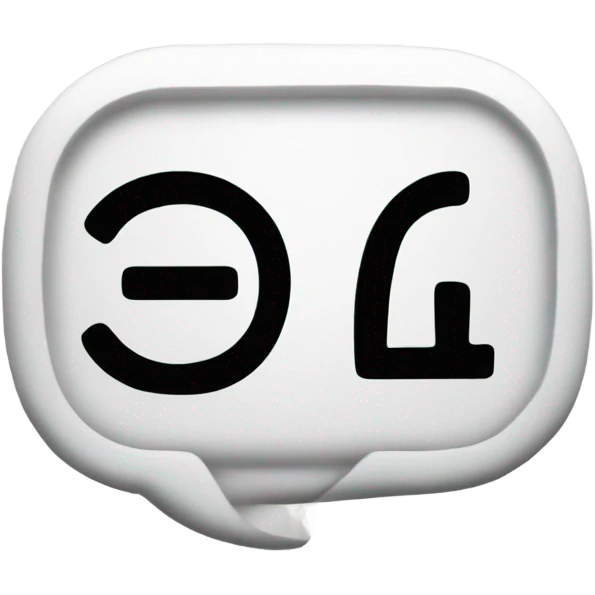 speach bubble say 1 minute emoji