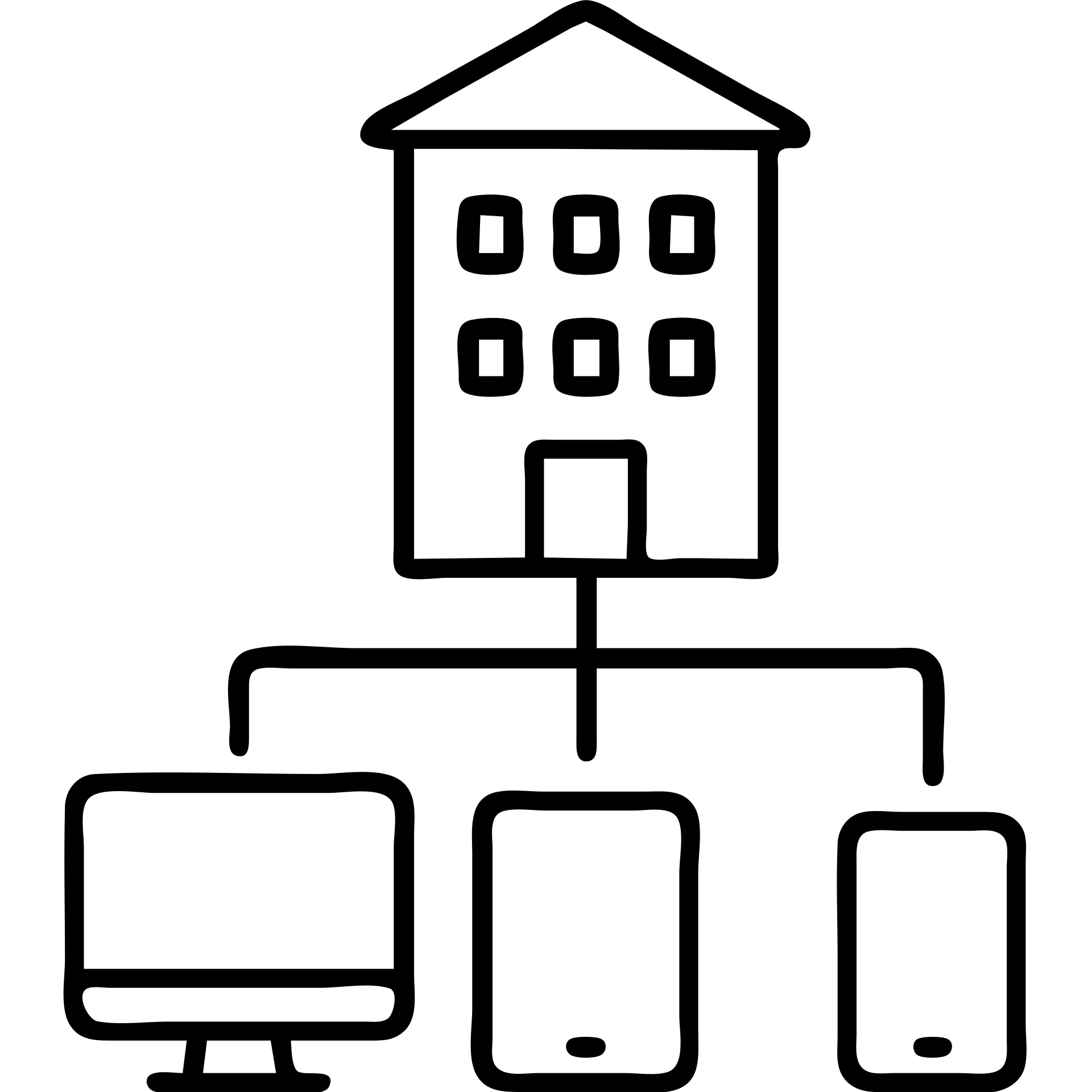 black and white outlined icon of a building with computers and devices connected emoji