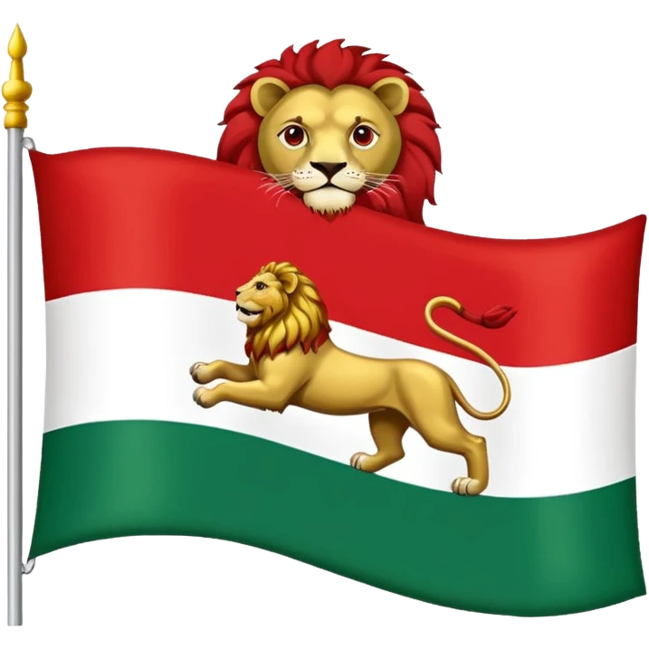 🇮🇷☀️🦁پرچم پهلوی emoji