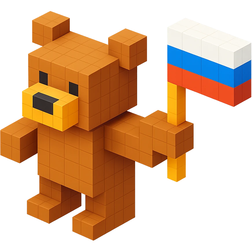 Russian grizzly bear with a Russian flag emoji
