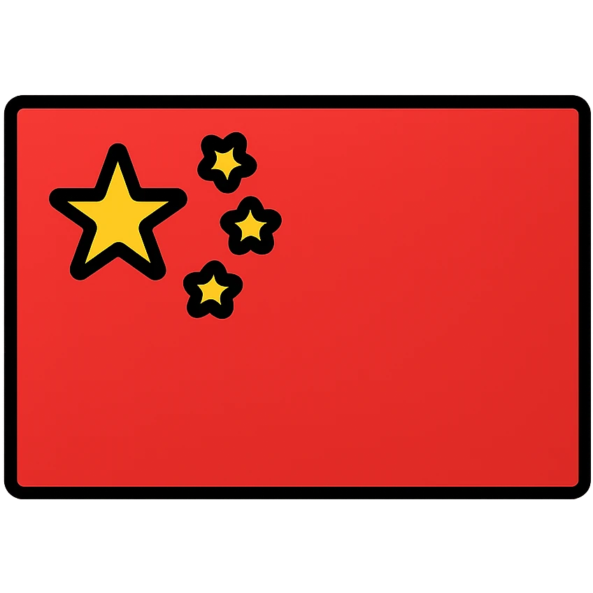 China flag, simple and clear emoji