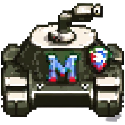 tank with the letter M written on it emoji