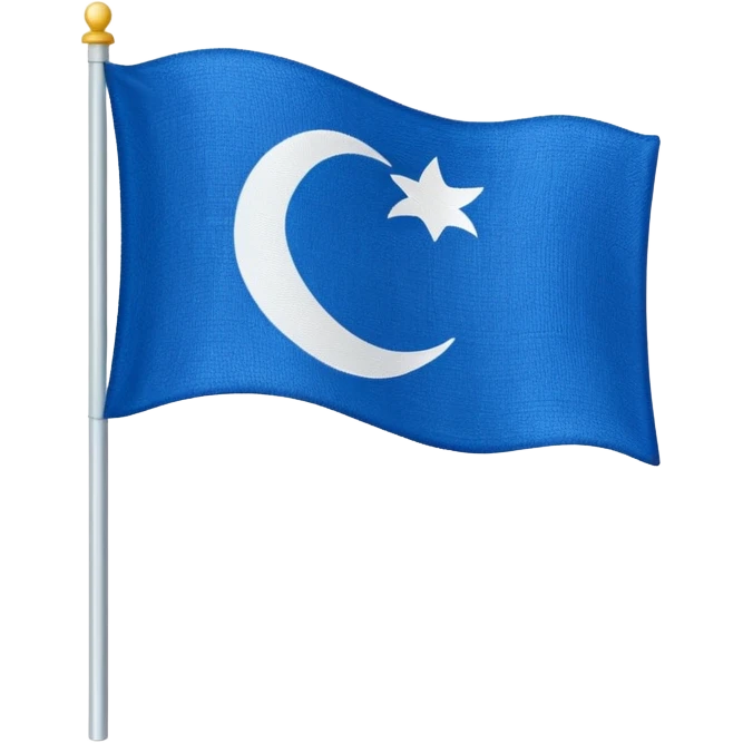 blue flag with White horizontal line in center emoji
