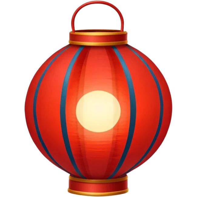 Paper Lantern + red glow, Street Lantern. emoji