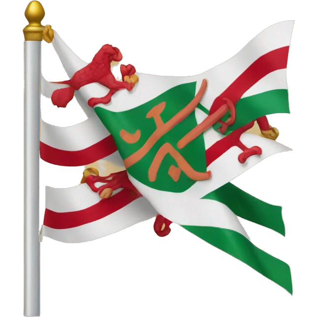 Achaemenid flag emoji