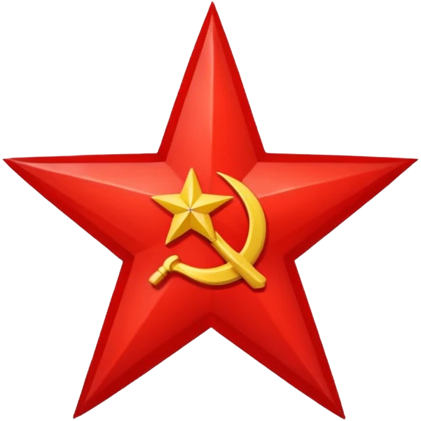 pure logo of communist party without star emoji