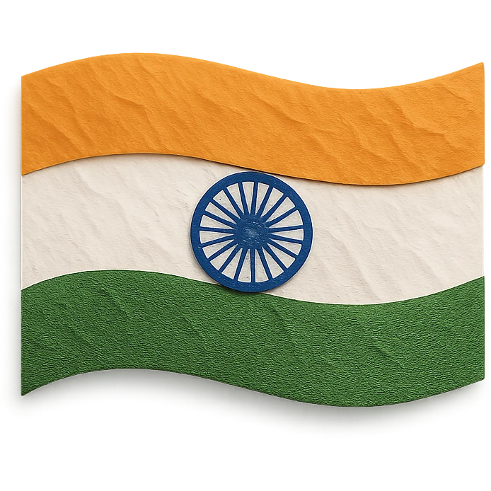 Indian flag emoji