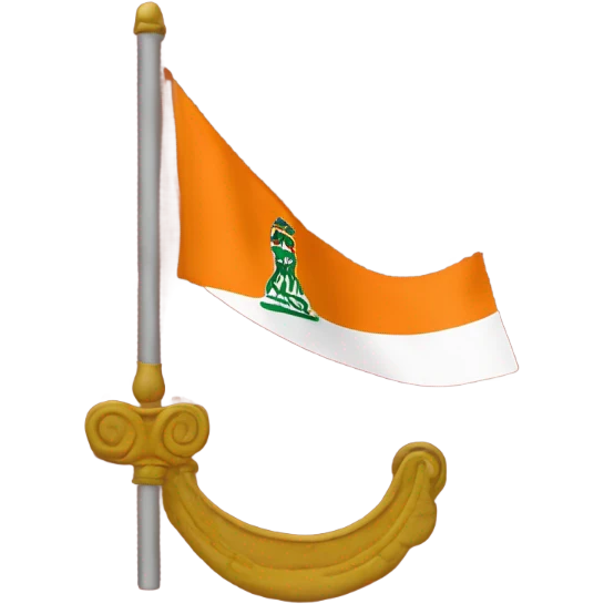 Akhand Bharat flag emoji