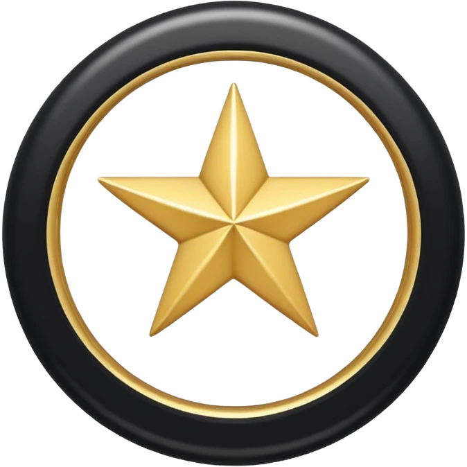 Create a high-quality emoji-style icon showing a black circle with a thin shiny golden ring around its edge. Inside the black circle, place a centered white five-pointed star. The overall look should be clean, modern, and polished, resembling a messaging app emoji. emoji