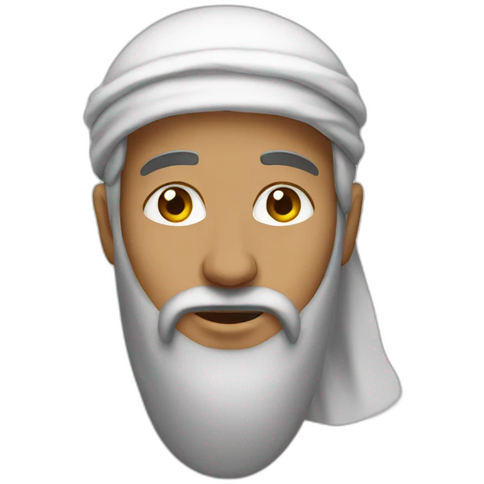 Islam emoji