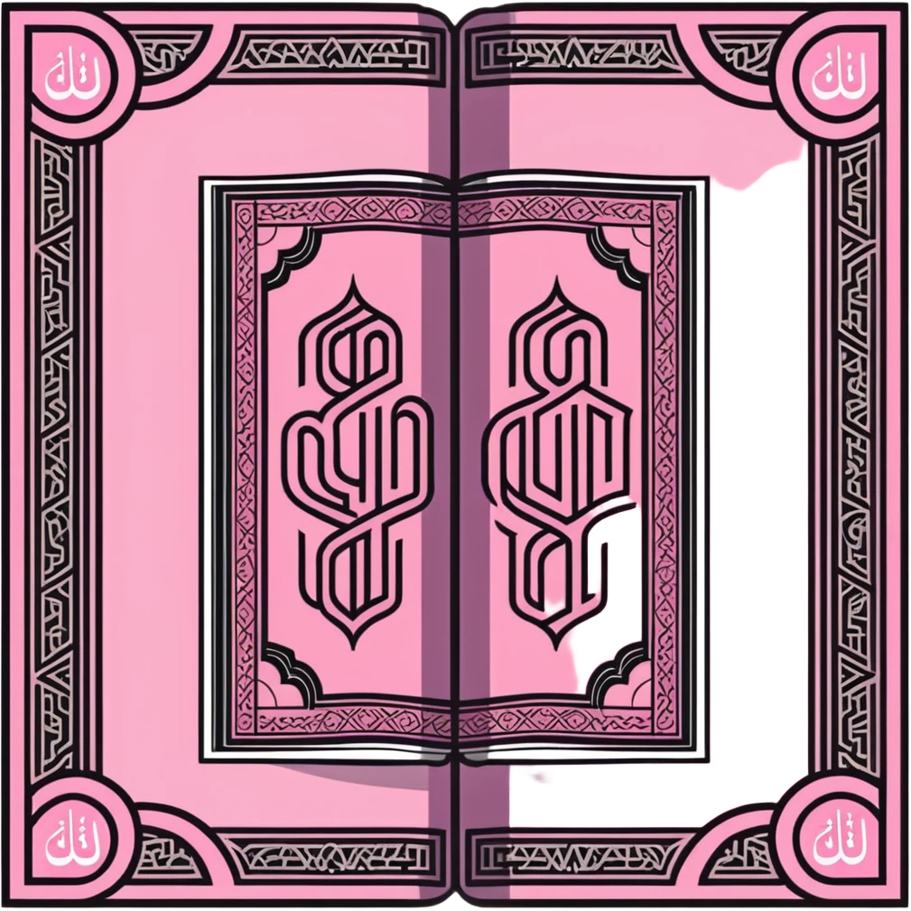 Pink Quran book with Islamic patterns emoji