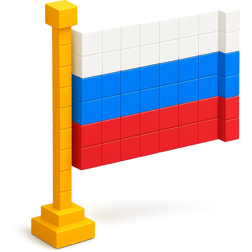 русский флаг, no background emoji