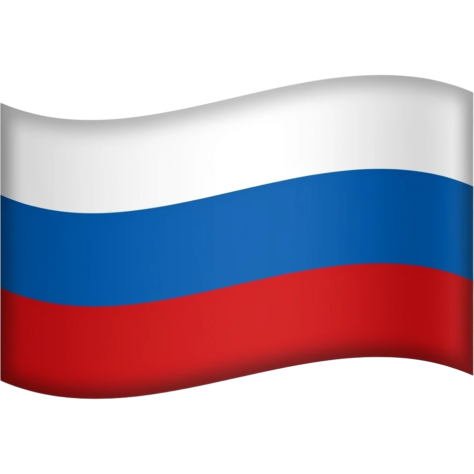 SSCB bayrağı emoji