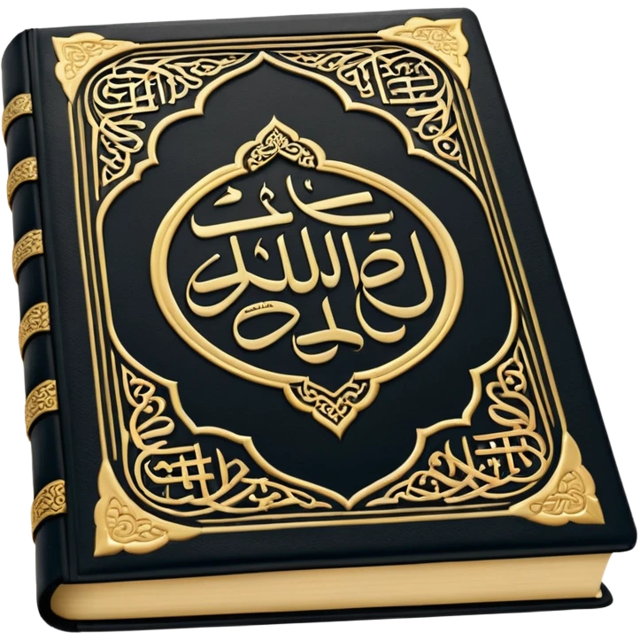 Quran closed book and Quran written in it emoji