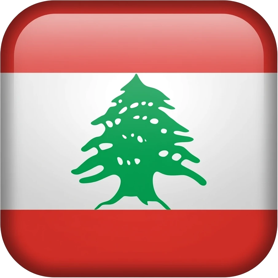 lebanon flag emoji