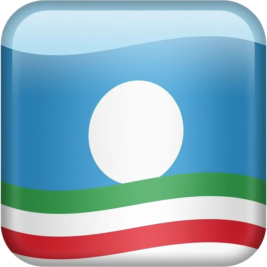 голубое небо без облок 1 белый круг в середине 1 красная полоса в низу 1 зелёная полоса ниже красной полосы 1 белая полоса выше зелёной полосы в виде флага одна зелёная полоса emoji