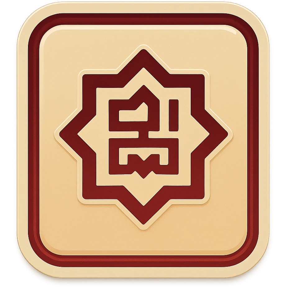 minimalist eastern plaque with rounded corners, retro sticker style, burgundy and beige colors, concise geometric eastern ornament, soft shadows, transparent background emoji