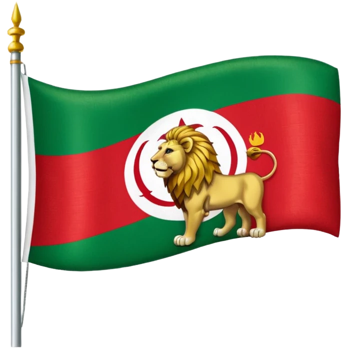پرچم ایران شیر و خورشید emoji