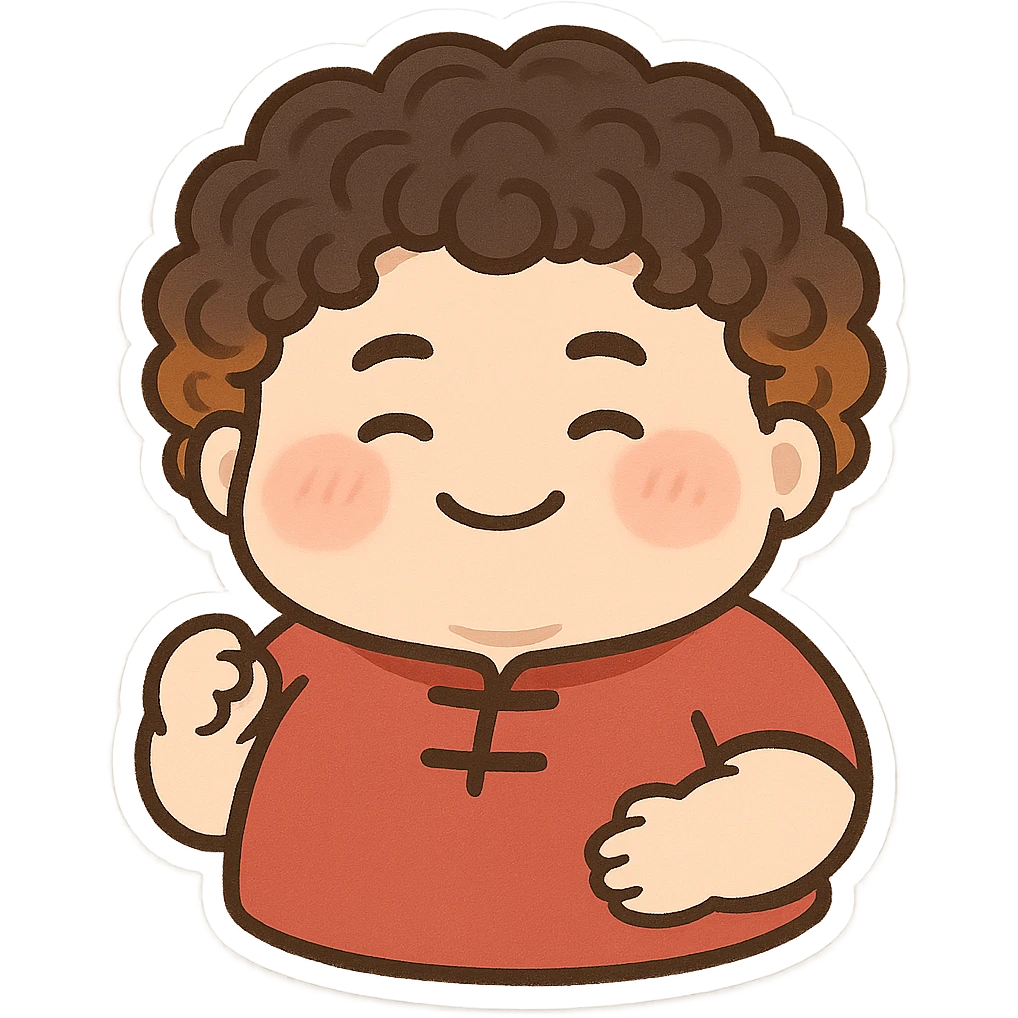 chubby Chinese character with perm hairstyle, orange-brown color on the tips of the hair, friendly expression emoji