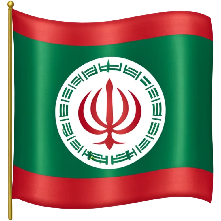 ایموجی پرچم ایران پهلوی رو بساز emoji