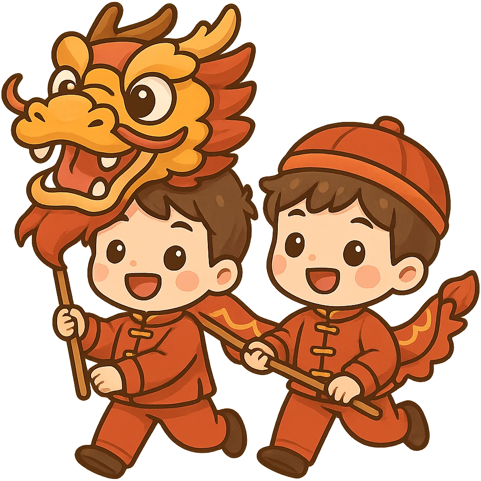 两个可爱的男孩穿着新年的衣服，正在舞龙 emoji