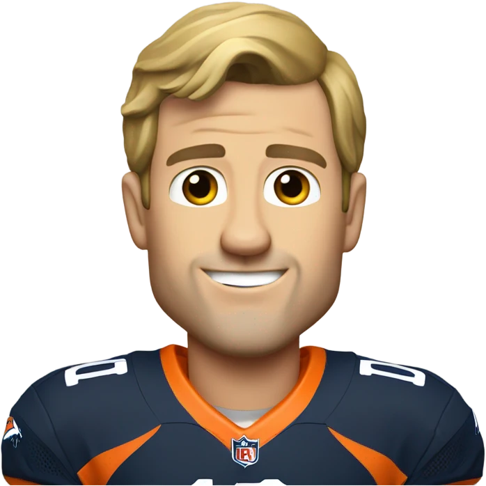 Bo Nix Broncos quarterback  emoji