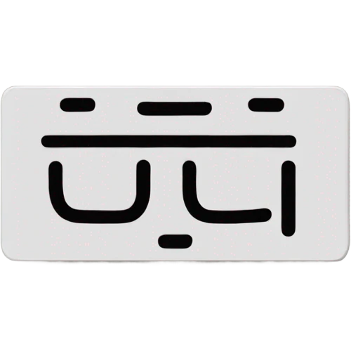rectangle sign that says “CALM!” emoji