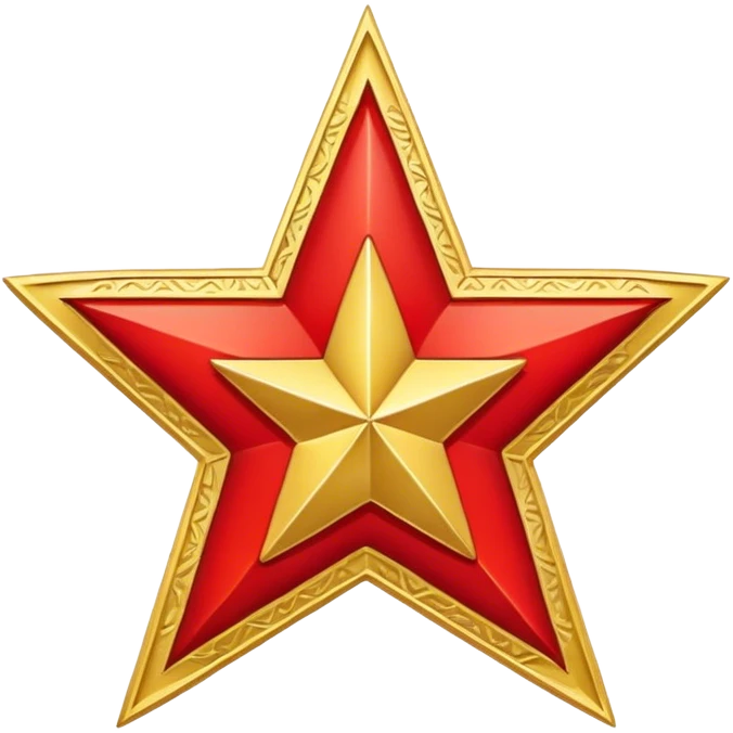 Soviet emblem emoji