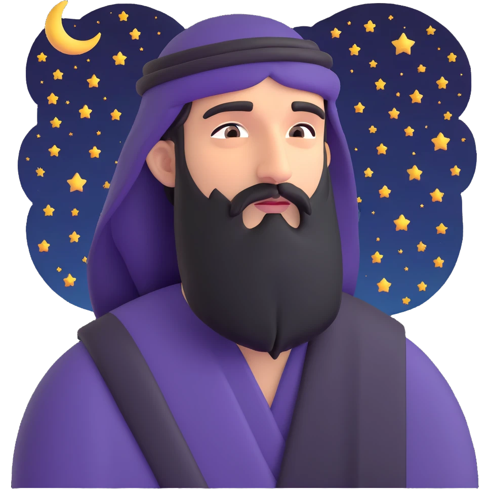 Middle Eastern wise man with beard, gazing at night sky full of stars emoji