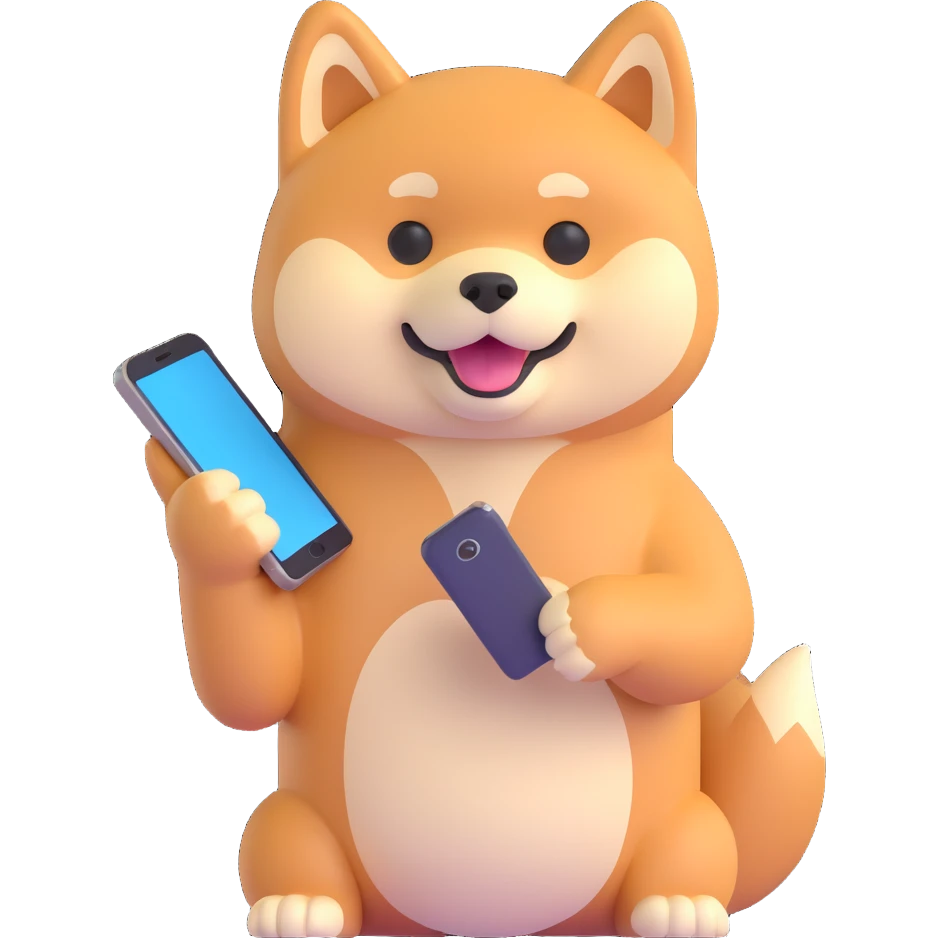 shiba inu holding a phone emoji