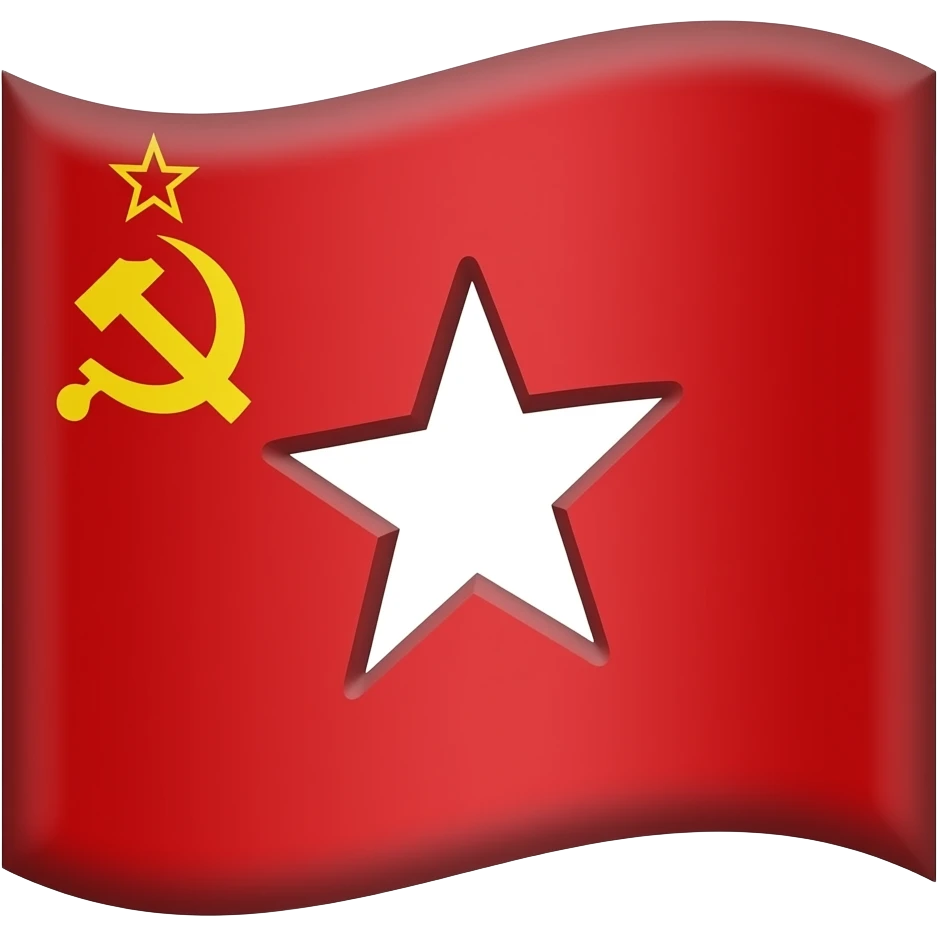 a red flag with a yellow hammer and sickle with a hollowed out star emoji