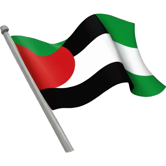 Iraq flag 1963 emoji
