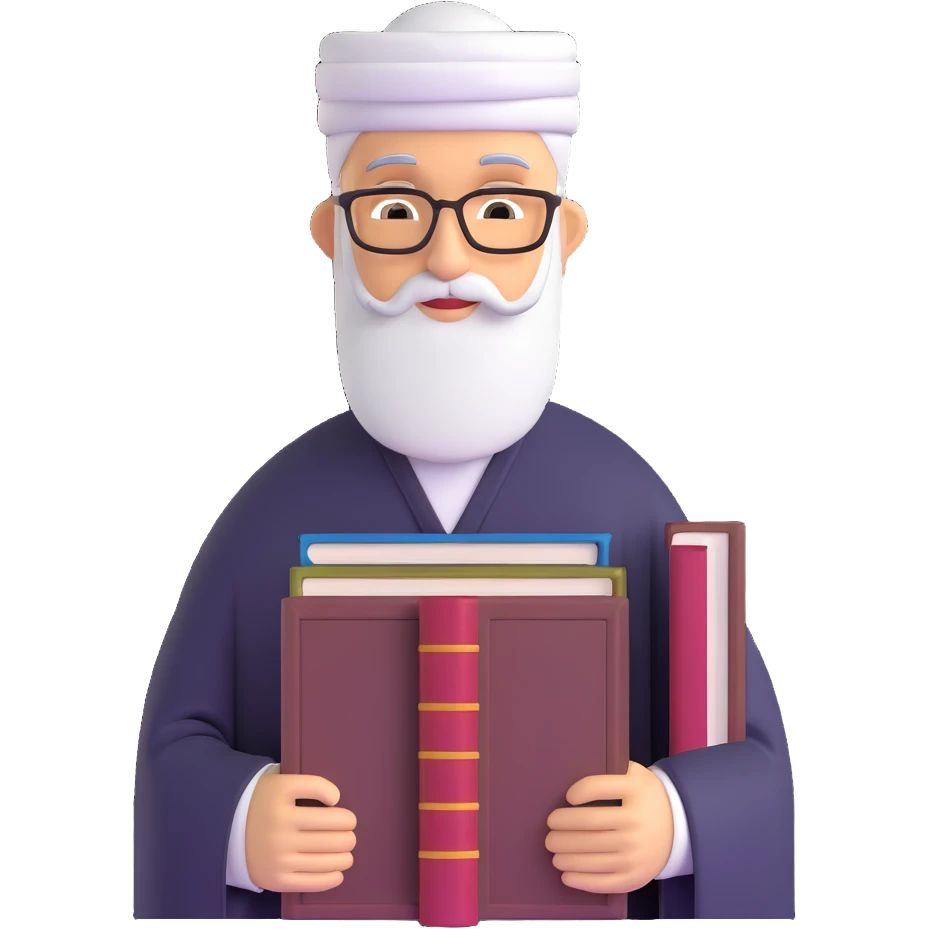Islamic scholar with books emoji