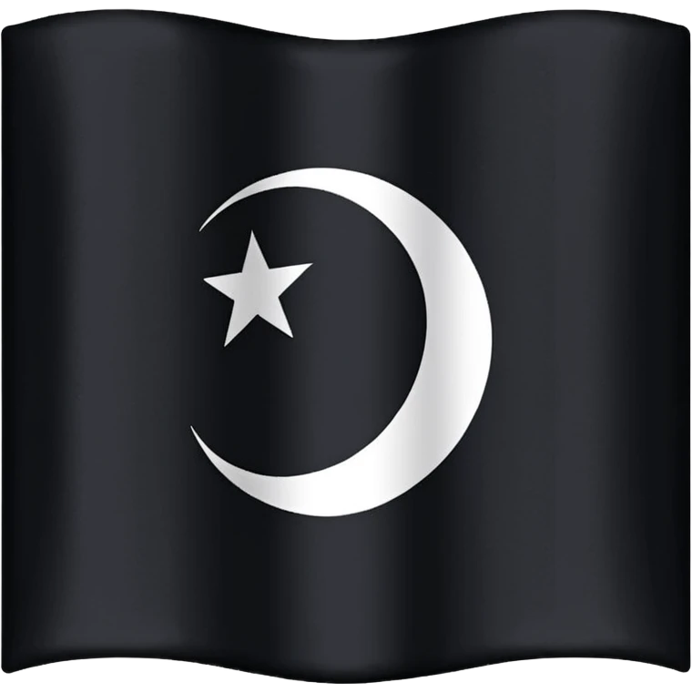 Islamic State flag with لا إله إلا الله written on it emoji
