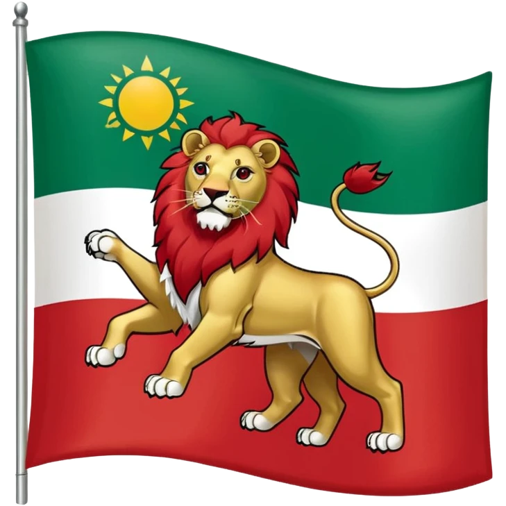 پرچم سبز و سفید و قرمز ایران با شیر و خورشید وسط باشه emoji