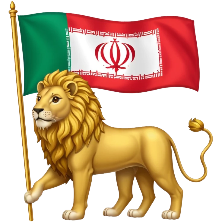 🇮🇷🦁 emoji