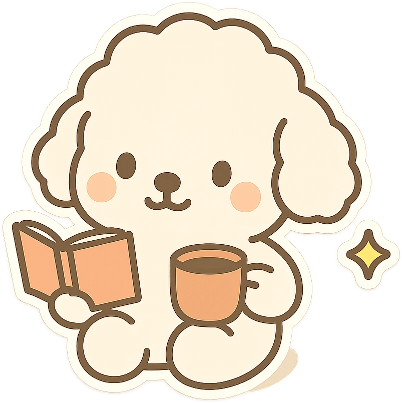 Transform the image into a WhatsApp sticker by removing the background, leaving only the cute dog sitting with a book and a mug. Add a white border around the dog for a sticker effect. emoji